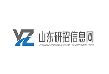 2024山东同等学力申硕英语考试大纲