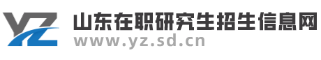 山东科技大学测绘与空间信息学院研究生学费